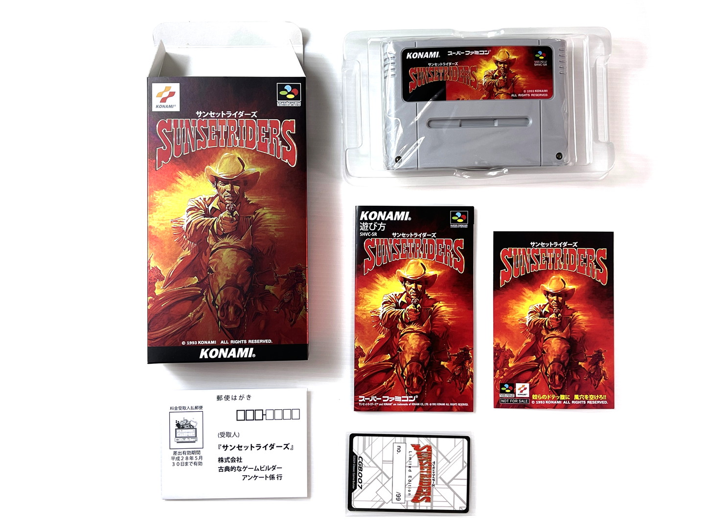 SFC SunsetRiders (NEW Physics Homebrew, JPN Ver)