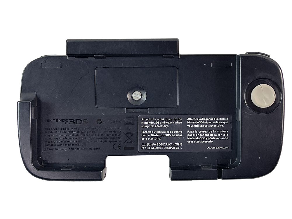 Nintendo 3DS Expansion Extended Slide Circle Pad Pro Attachment LAA-CTR-A-EPKA-JPN