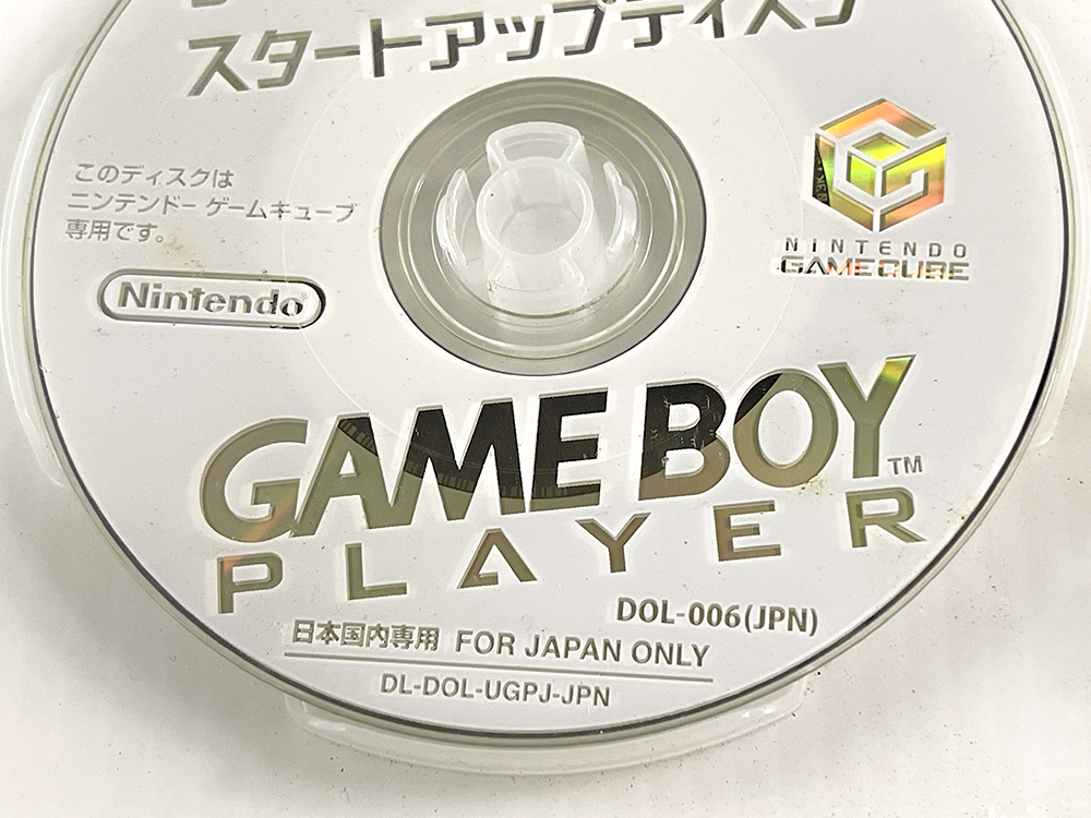 NGC GameCube Game Boy Player Start up Disk DOL 006W (JPN Ver, Disk Only)