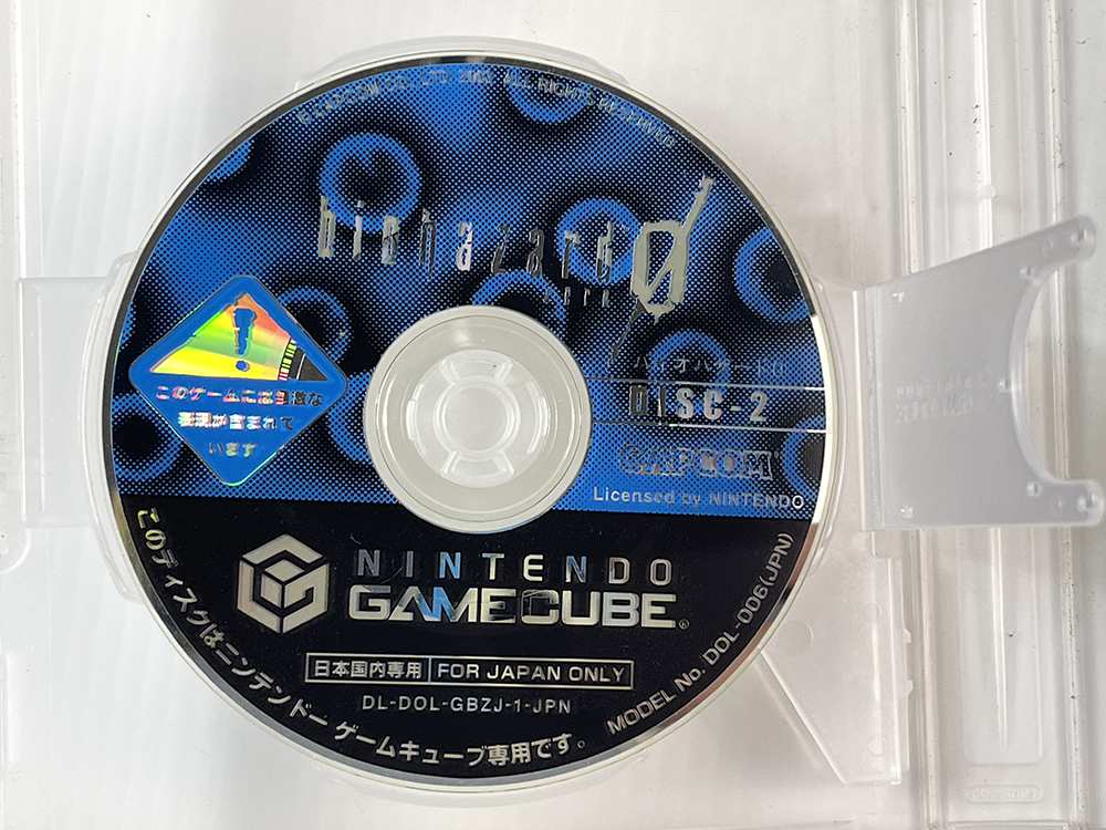NGC Biohazard ZERO (JPN Ver, Disk only)