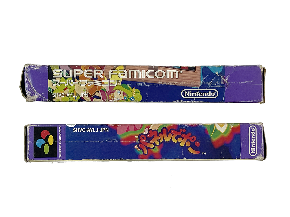 SFC Panel de Pon (JPN Ver)