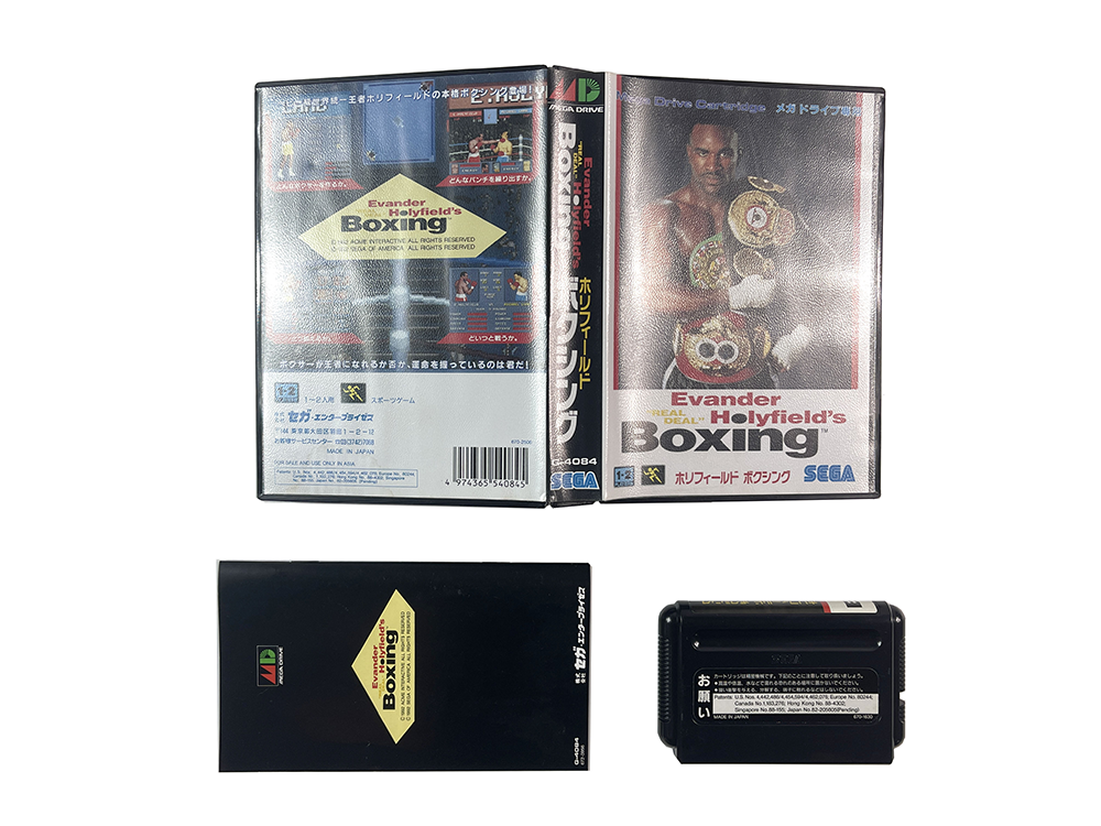 MD Evander Holyfield's BOXING (JPN Ver)