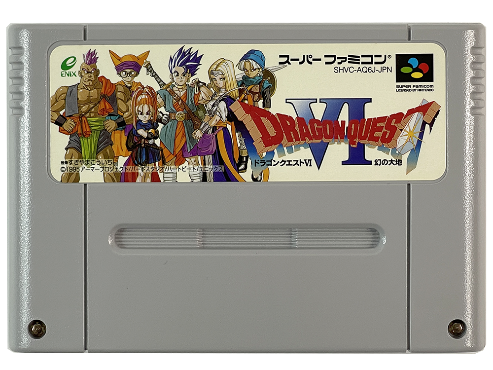 SFC Dragon Quest VI (JPN Ver)