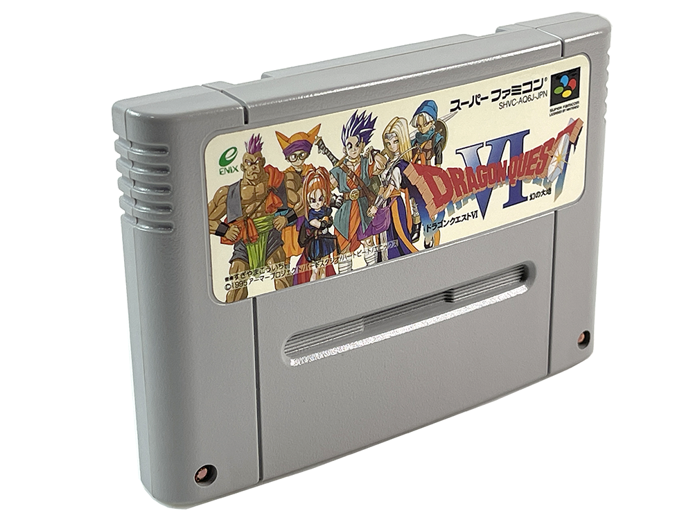 SFC Dragon Quest VI (JPN Ver)
