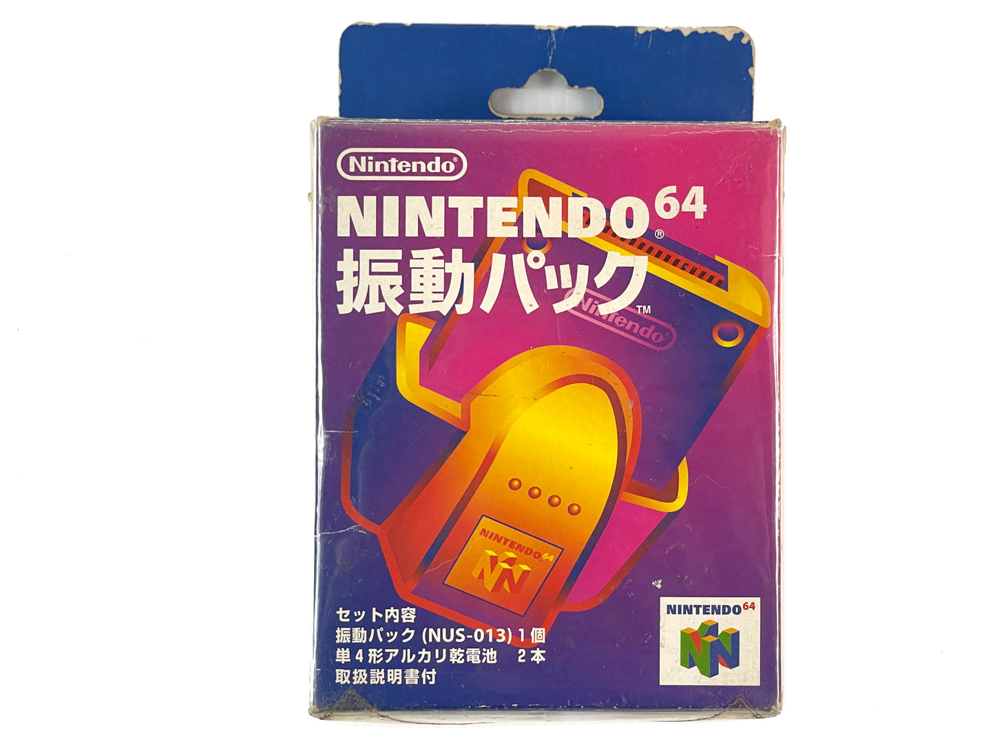 N64 Rumble Pak NUS-013 W/ Box
