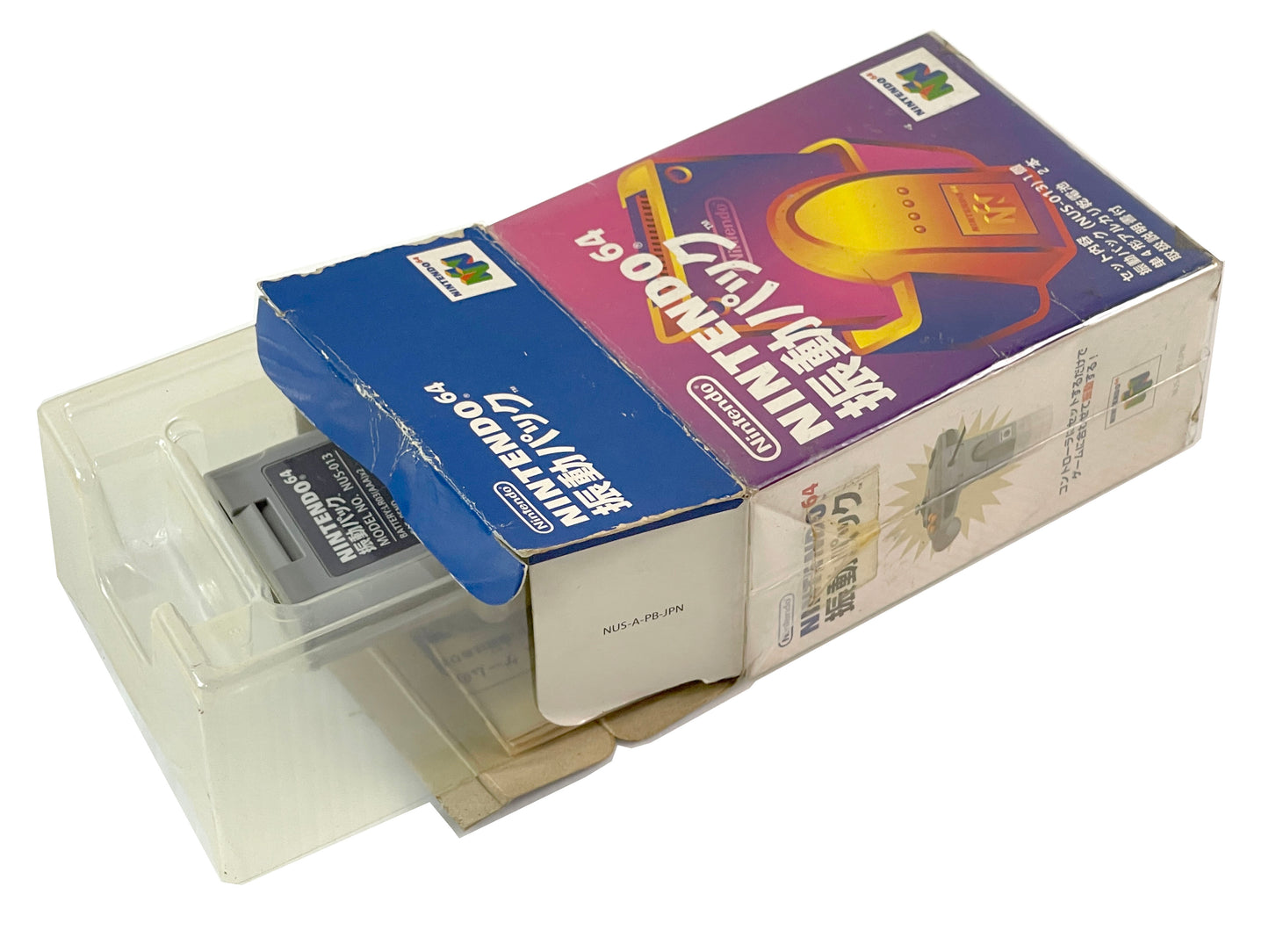 N64 Rumble Pak NUS-013 W/ Box