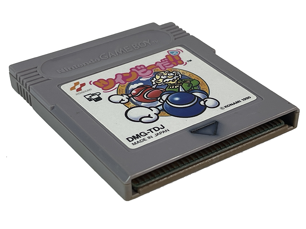 GB TwinBee Da!! (JPN Ver, Loose Cartridge)