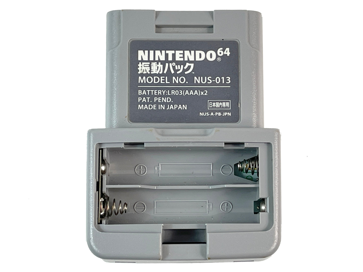 N64 Rumble Pak NUS-013 W/ Box