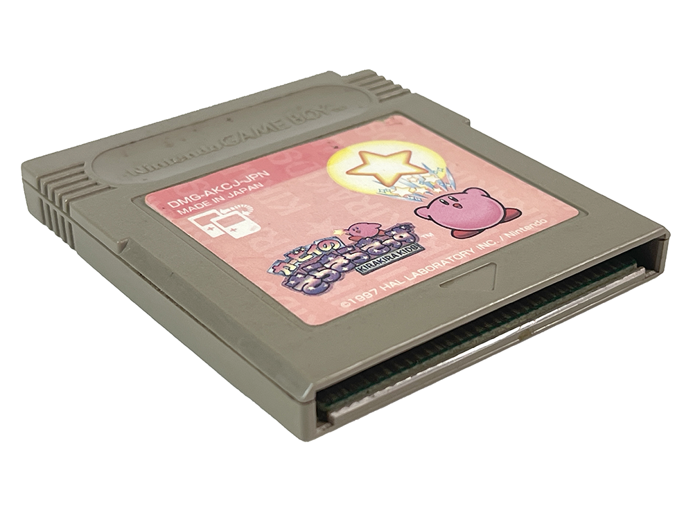 GB Kirby's Star Stacker (JPN Ver, Loose Cartridge)
