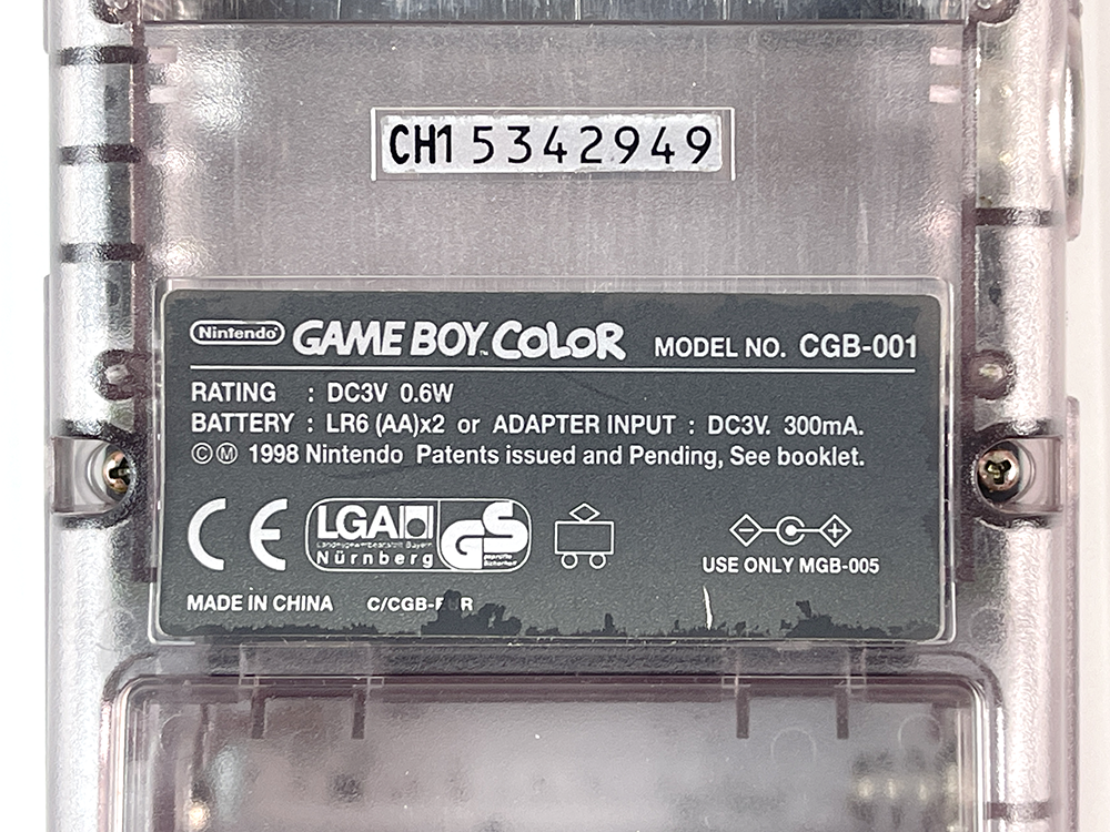 Nintendo Gameboy Color Atomic Purple CGB-001 CGB-EUR W/ Pocket Camera MGB-006 JPN