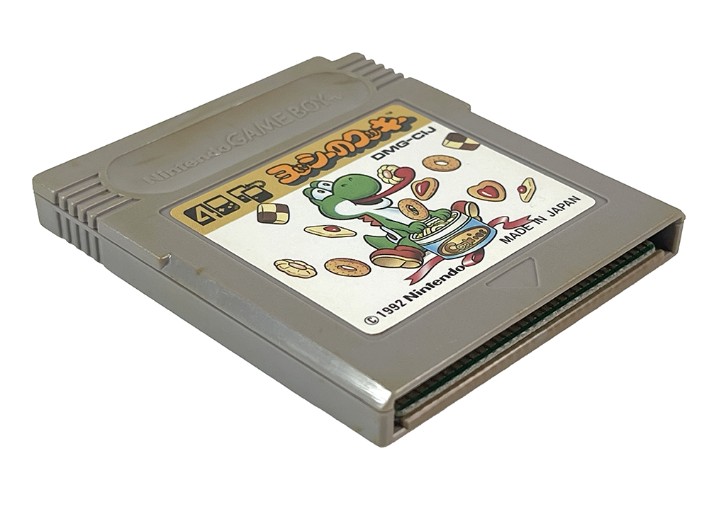 GB Yoshi's Cookie (JPN Ver, Loose Cartridge)