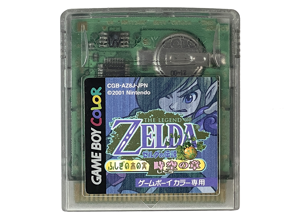 GBC The Legend of Zelda Oracle of Ages (JPN Ver)