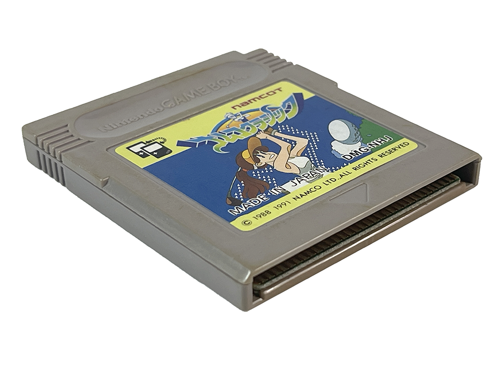 GB Namco Classic Golf (JPN Ver, Loose Cartridge)