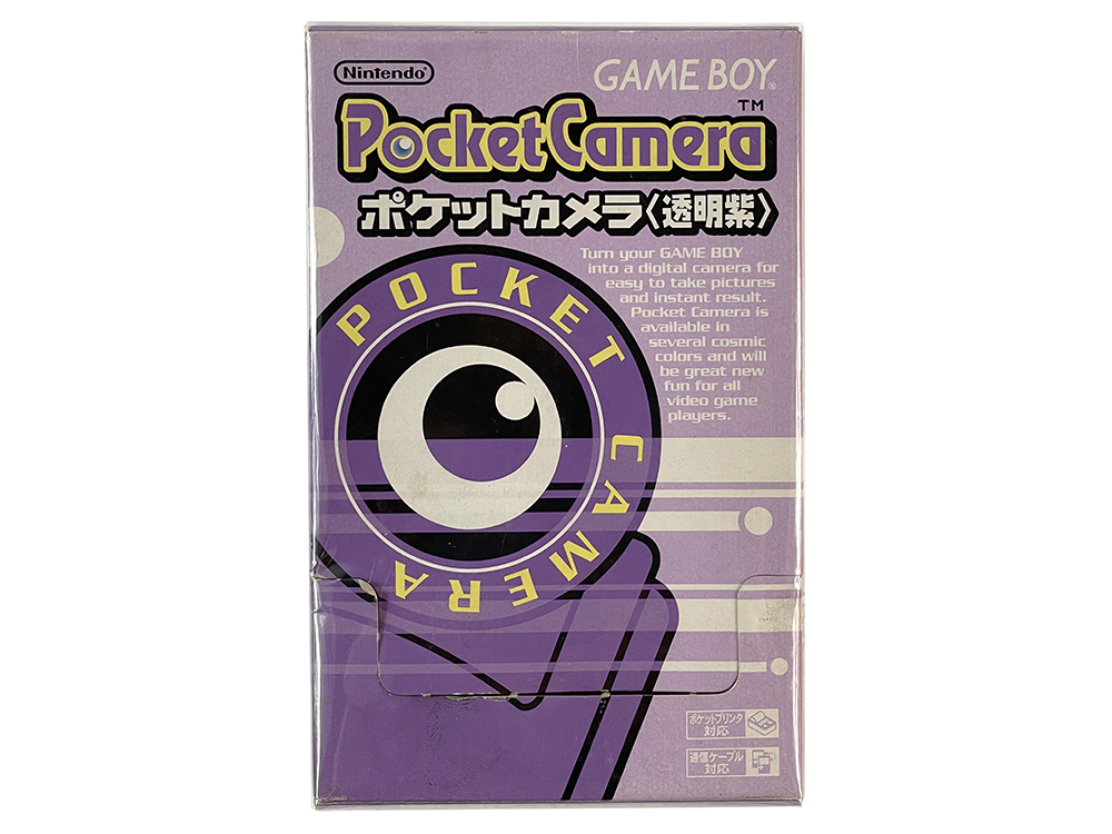 Nintendo Gameboy Color Atomic Purple CGB-001 CGB-EUR W/ Pocket Camera MGB-006 JPN