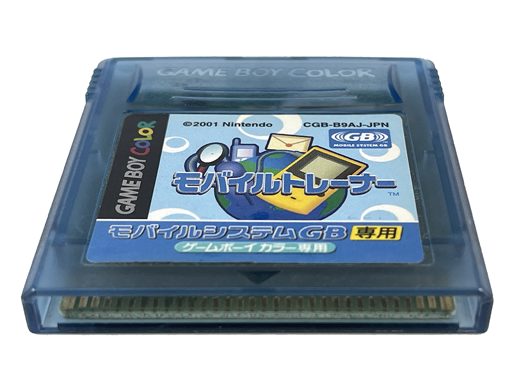 GBC Mobile Golf & Mobile Trainer (JPN Ver, Loose Cartridge)