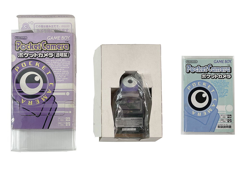Nintendo Gameboy Color Atomic Purple CGB-001 CGB-EUR W/ Pocket Camera MGB-006 JPN