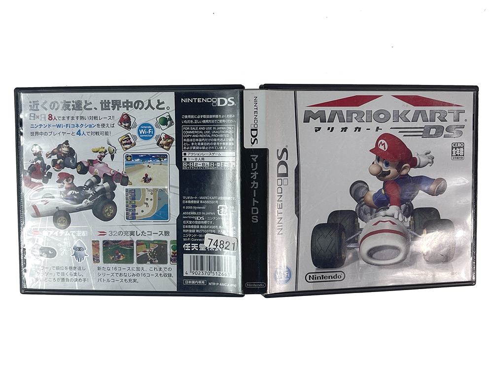 NDS MARIO KART DS (JPN Ver)
