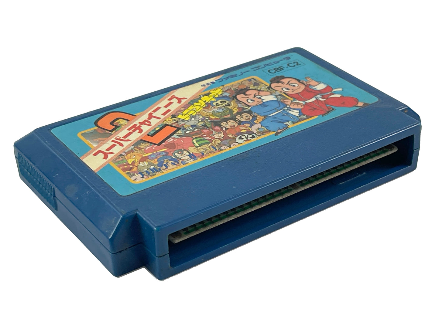 FC Super Chinese 2 (JPN Ver, Loose Cartridge)