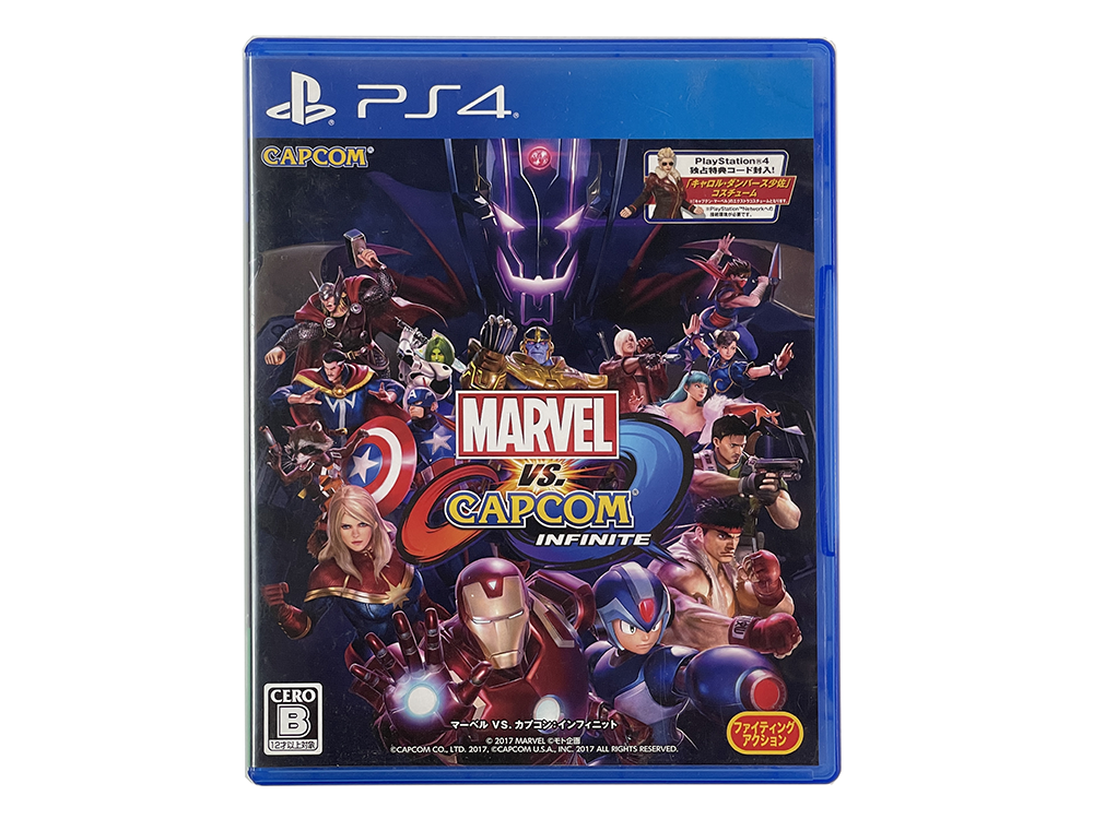 PS4 Marvel vs. Capcom: Infinite (JPN Ver)