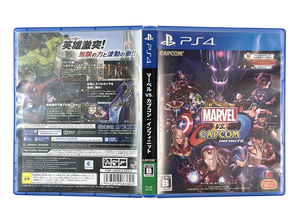 PS4 Marvel vs. Capcom: Infinite (JPN Ver)
