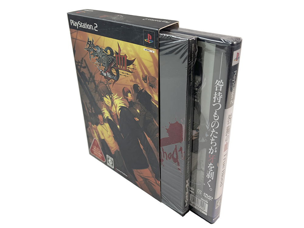 PS2 Togainu No Chi: True Blood - Limited Edition (JPN Ver)