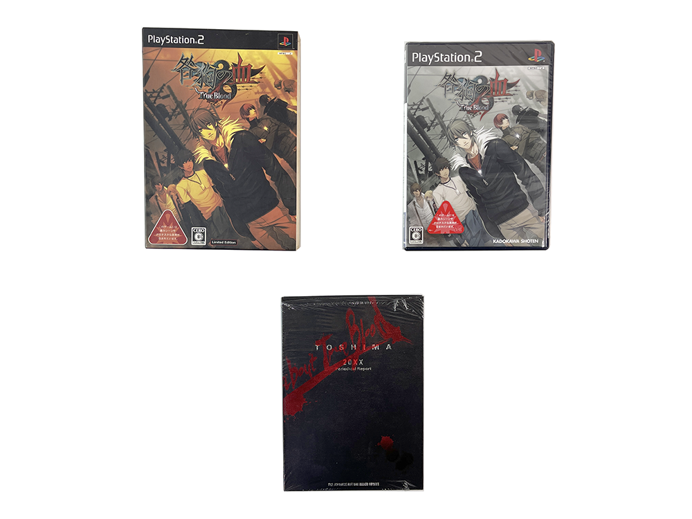 PS2 Togainu No Chi: True Blood - Limited Edition (JPN Ver)