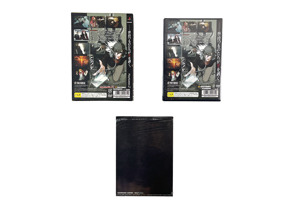 PS2 Togainu No Chi: True Blood - Limited Edition (JPN Ver)