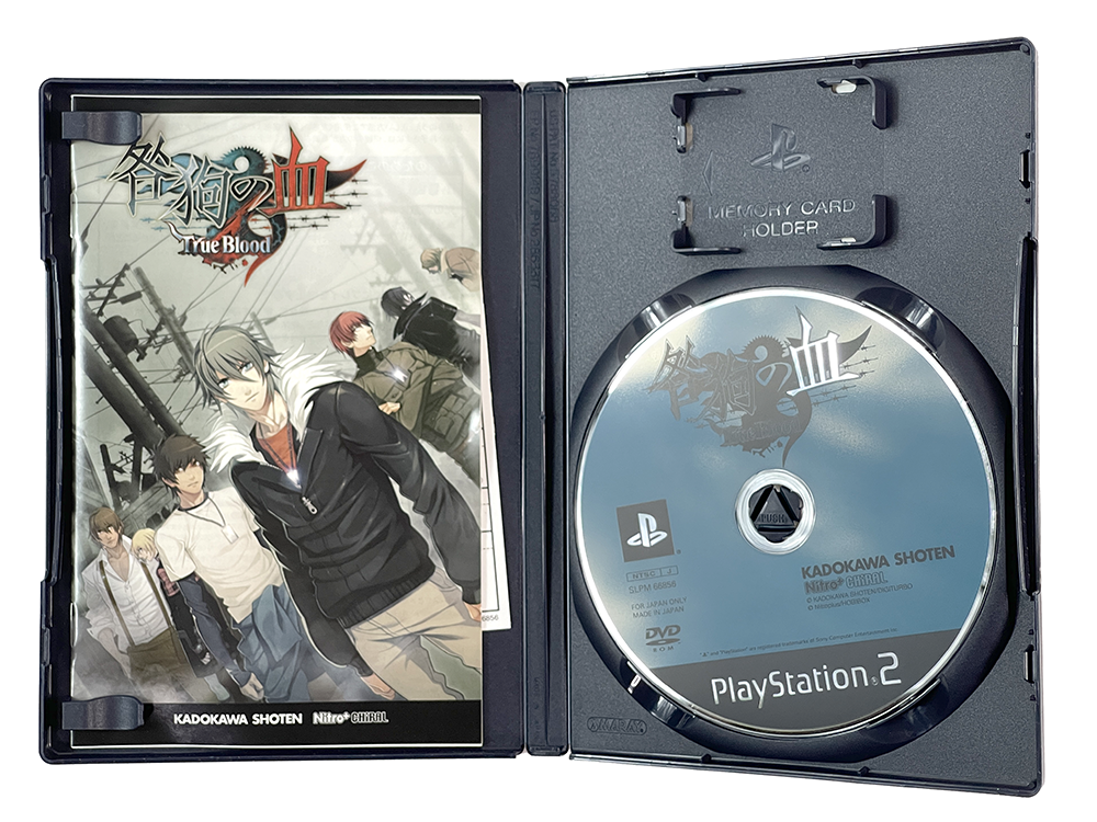 PS2 Togainu No Chi: True Blood - Limited Edition (JPN Ver)