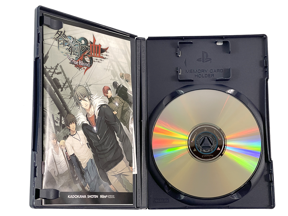 PS2 Togainu No Chi: True Blood - Limited Edition (JPN Ver)