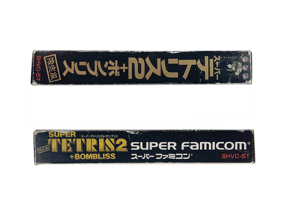 SFC SUPER TETRIS 2 + BOMBLISS (JPN Ver)