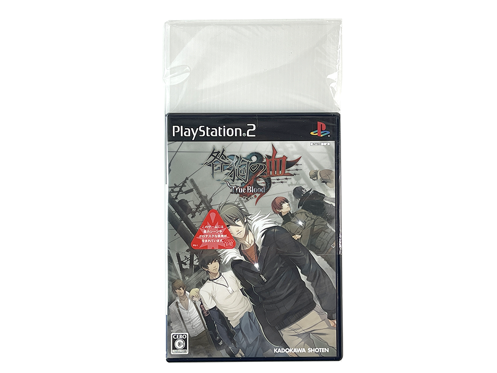 PS2 Togainu No Chi: True Blood - Limited Edition (JPN Ver)