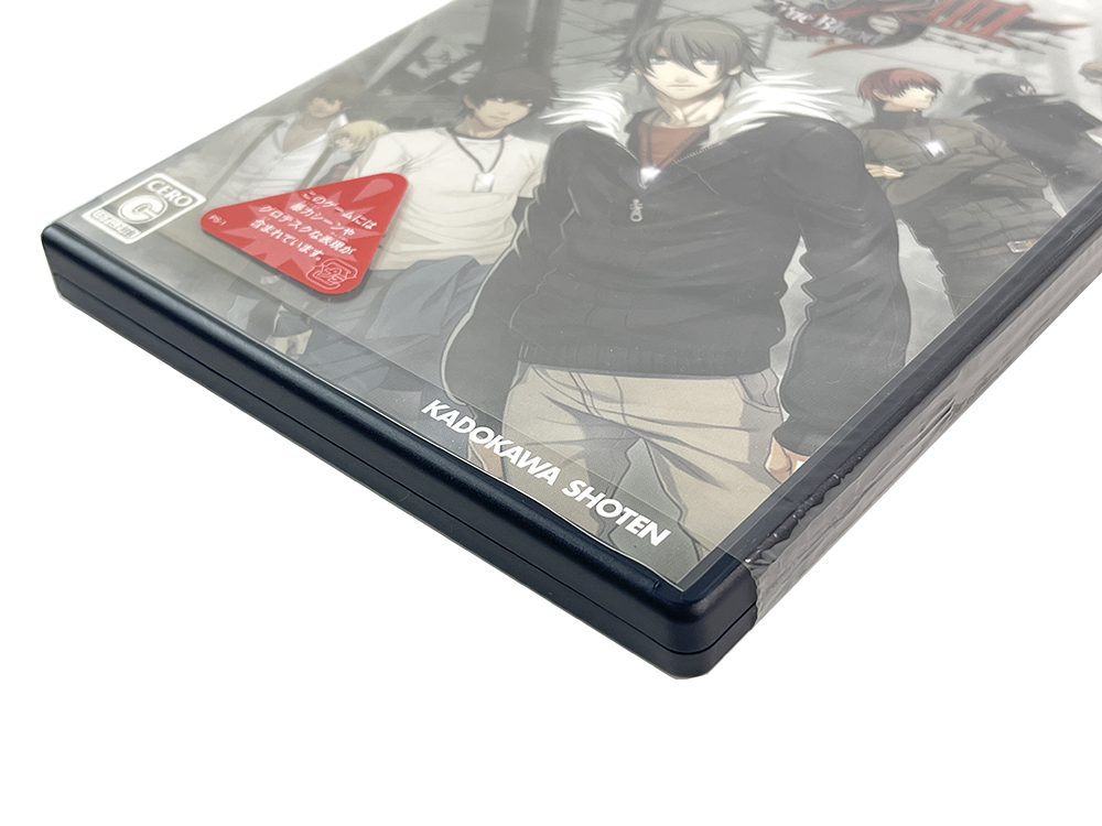 PS2 Togainu No Chi: True Blood - Limited Edition (JPN Ver)