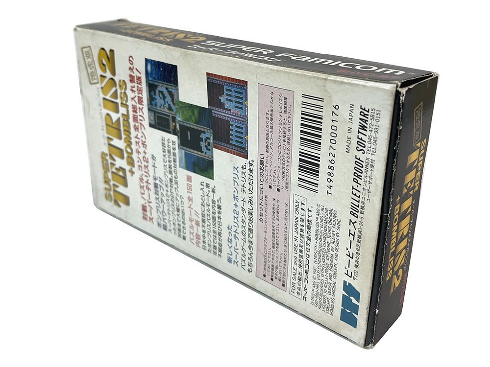 SFC SUPER TETRIS 2 + BOMBLISS (JPN Ver)