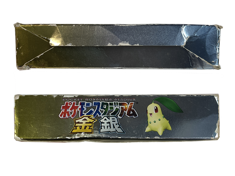 N64 POKEMON Stadium: Gold & Silver (JPN Ver, Completed)