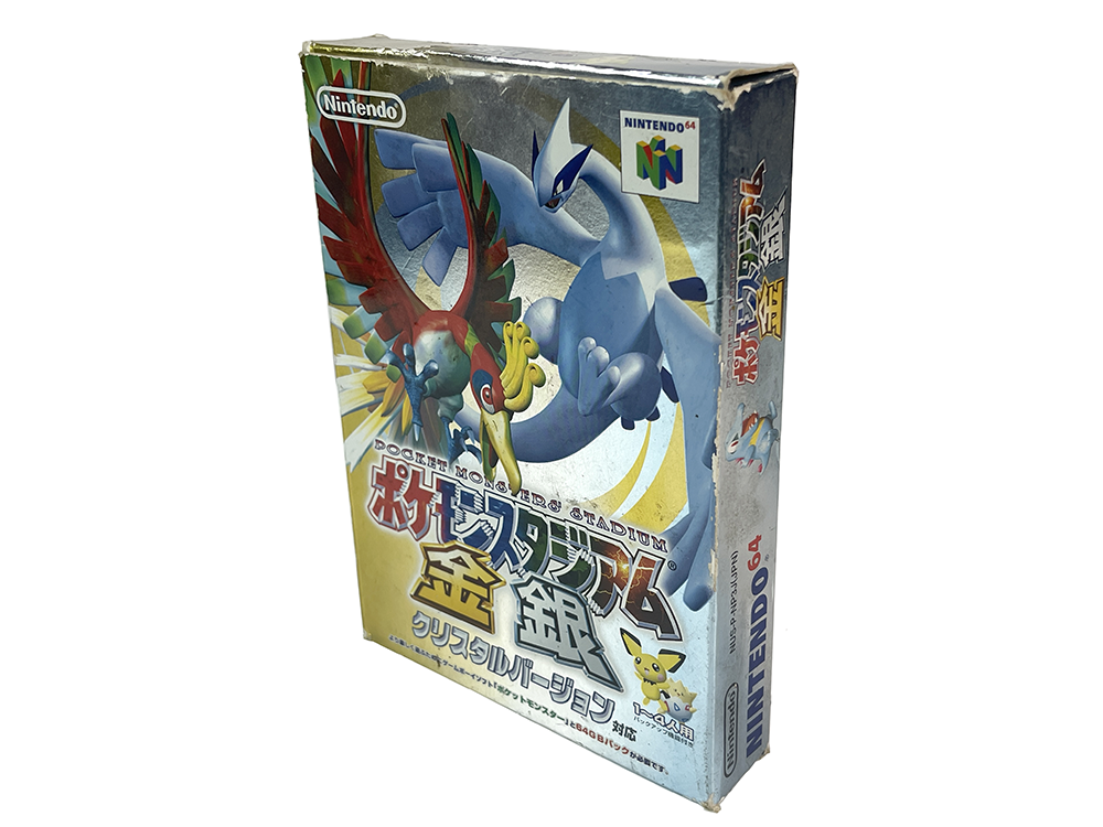 N64 POKEMON Stadium: Gold & Silver (JPN Ver, Completed)