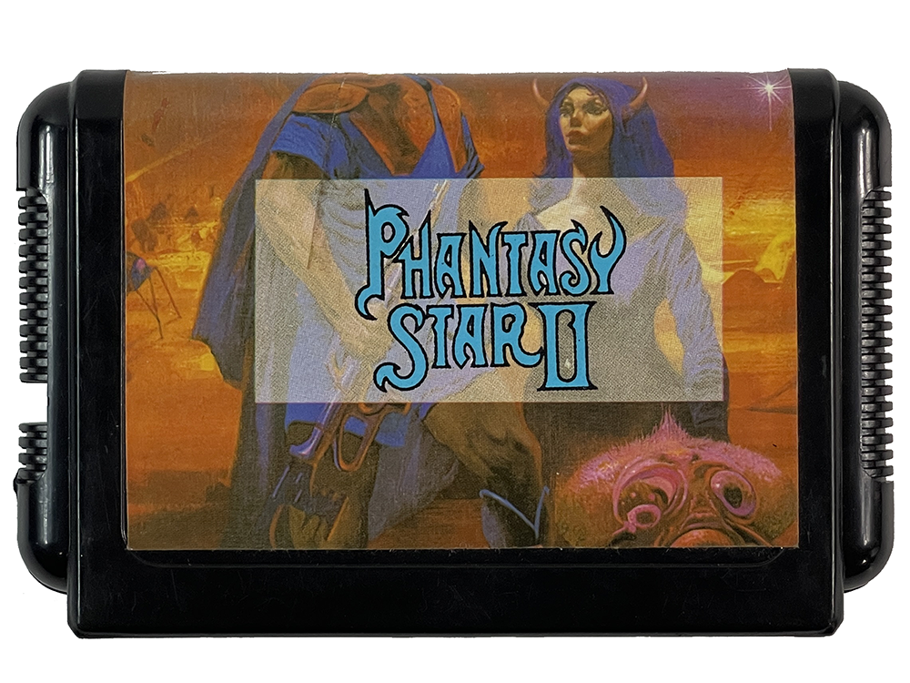 MD Phantasy Star II (HK Ver)