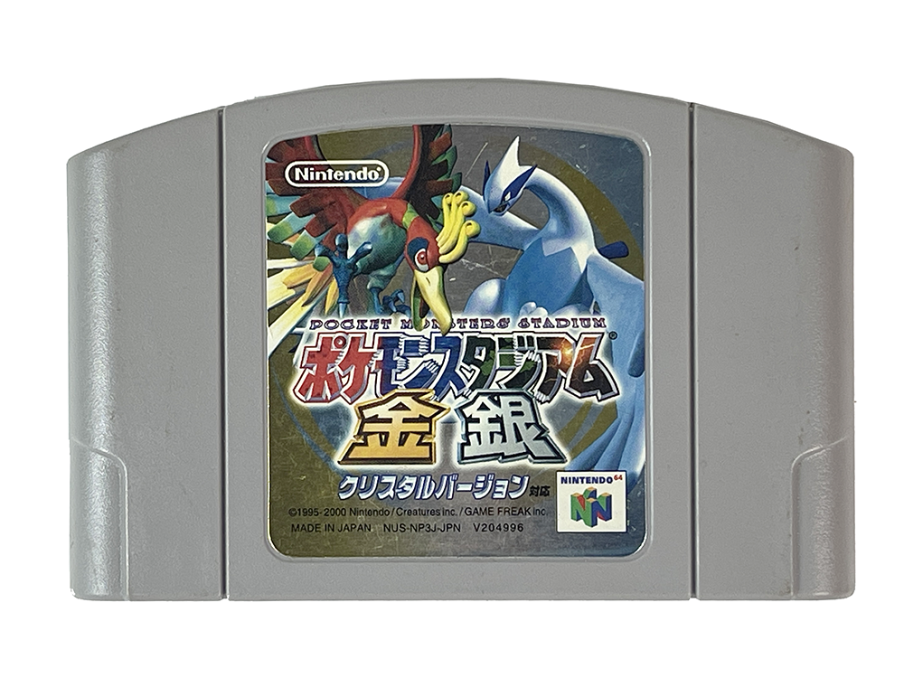 N64 POKEMON Stadium: Gold & Silver (JPN Ver, Completed)