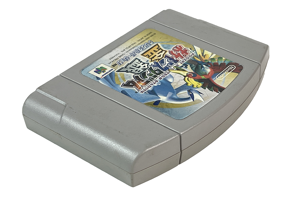 N64 POKEMON Stadium: Gold & Silver (JPN Ver, Completed)