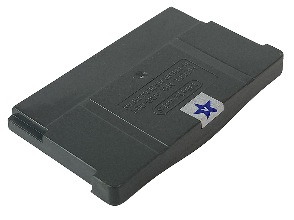 GBA Need for Speed Most Wanted (Hack Ver, Loose Cartridge)
