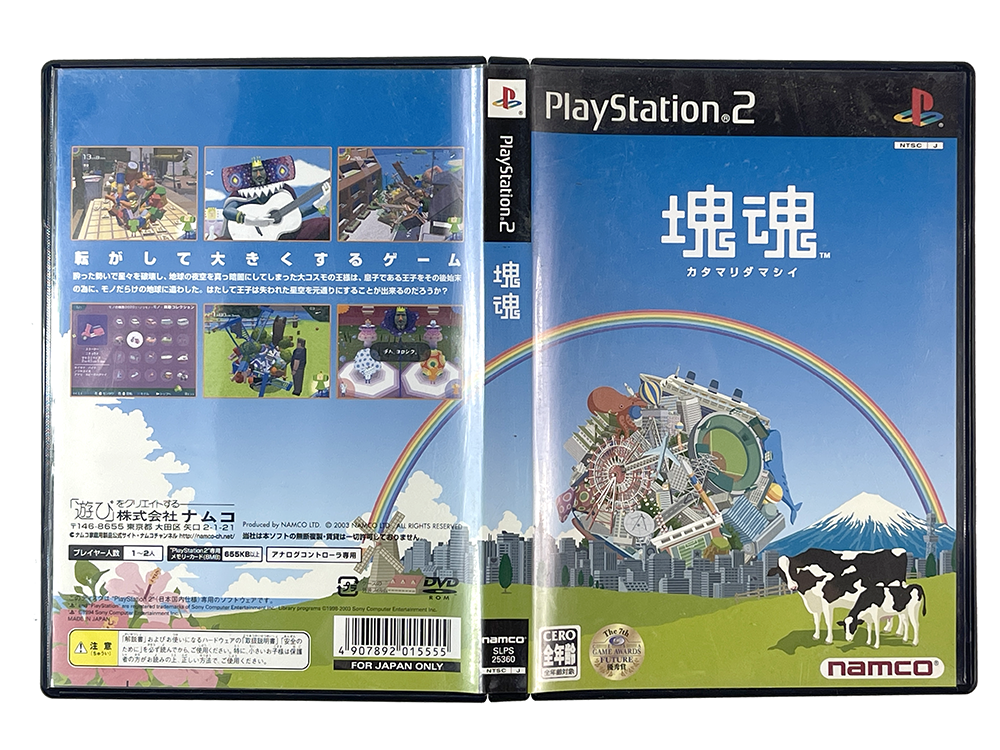 PS2 Katamari Damacy (JPN Ver)