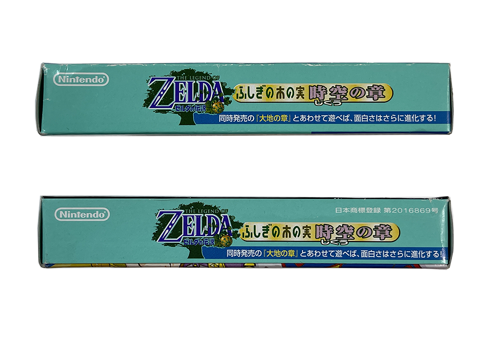 GBC The Legend of Zelda Oracle of Ages (JPN Ver)