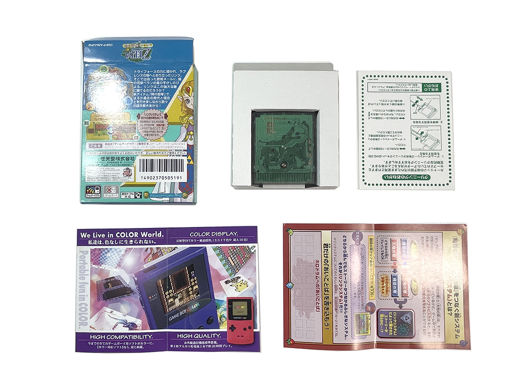 GBC The Legend of Zelda Oracle of Ages (JPN Ver)