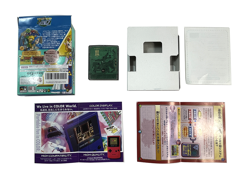 GBC The Legend of Zelda Oracle of Ages (JPN Ver)