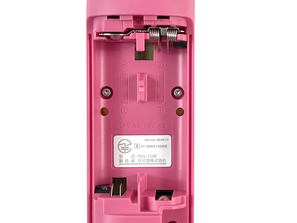 Nintendo Wii Controller + Wii MotionPlus PINK RVL-036 (JPN Ver)