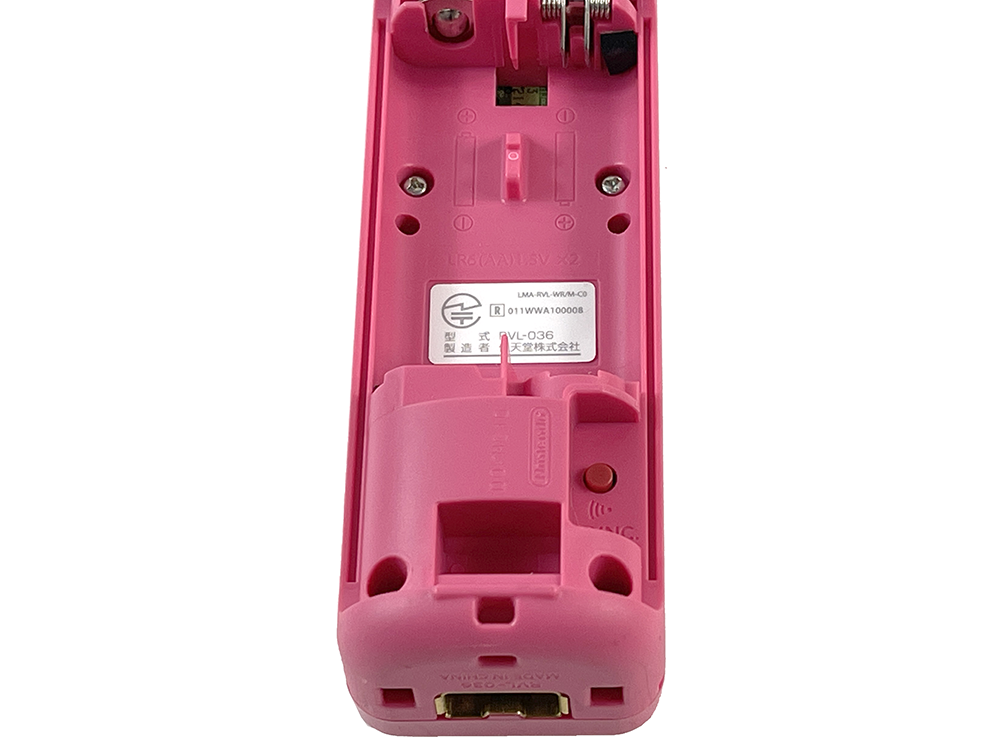 Nintendo Wii Controller + Wii MotionPlus PINK RVL-036 (JPN Ver)
