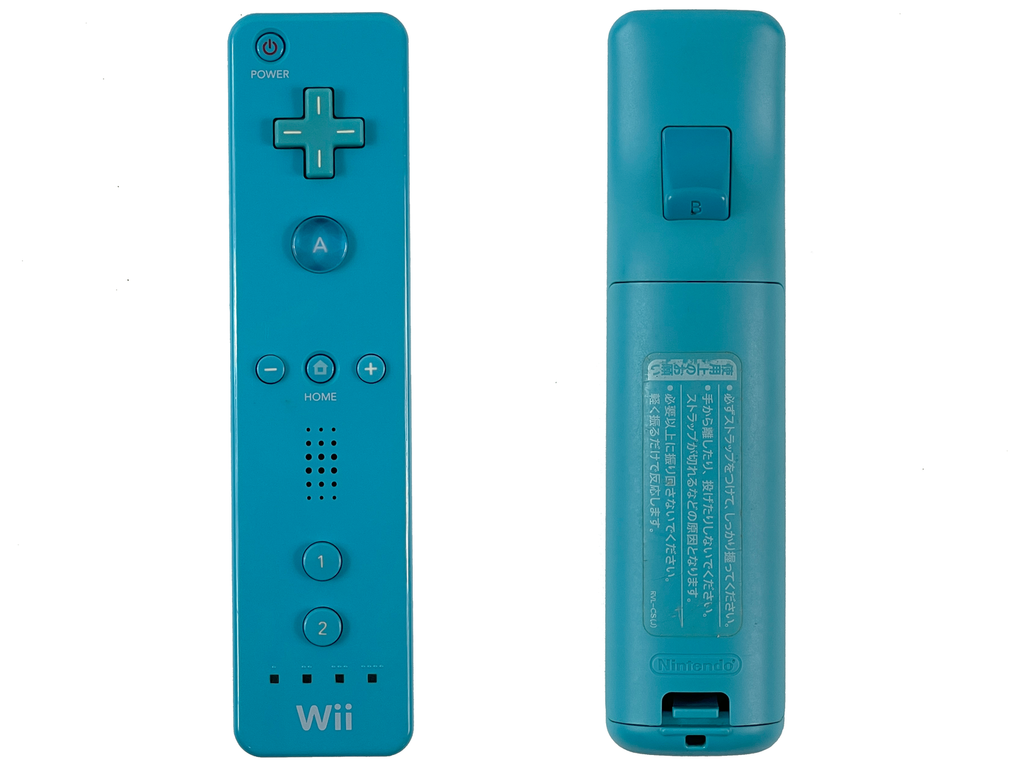 Nintendo Wii Controller + Wii MotionPlus Blue RVL-003 (JPN Ver)