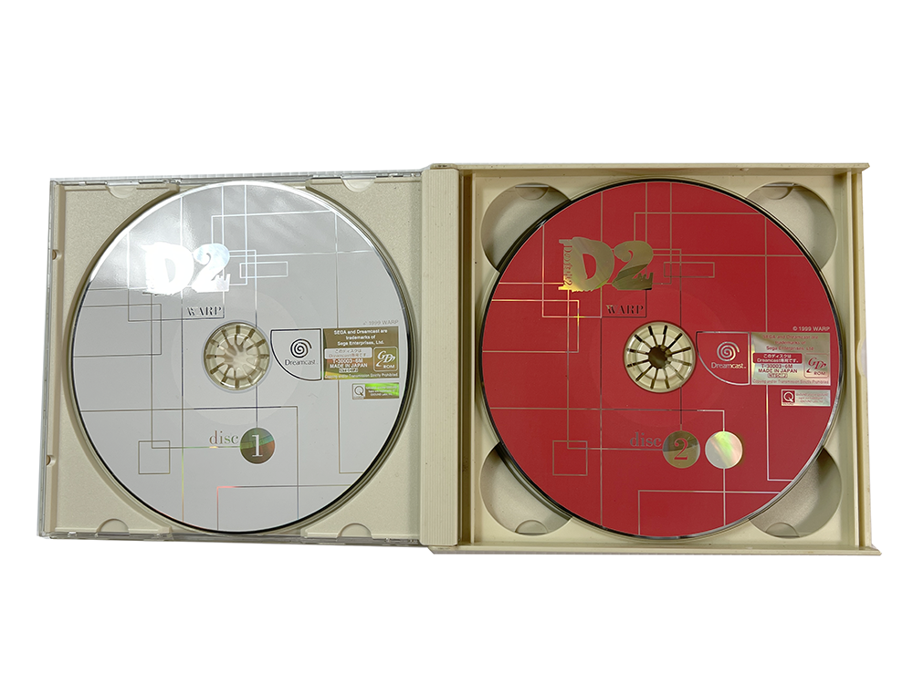 DC D2 (JPN Ver)