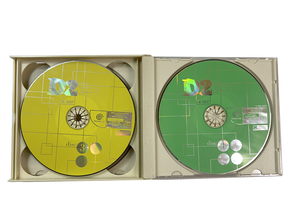DC D2 (JPN Ver)