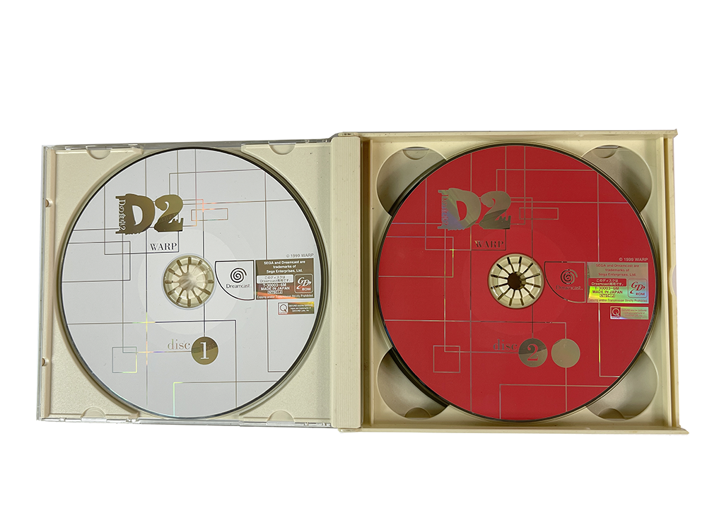 DC D2 (JPN Ver)