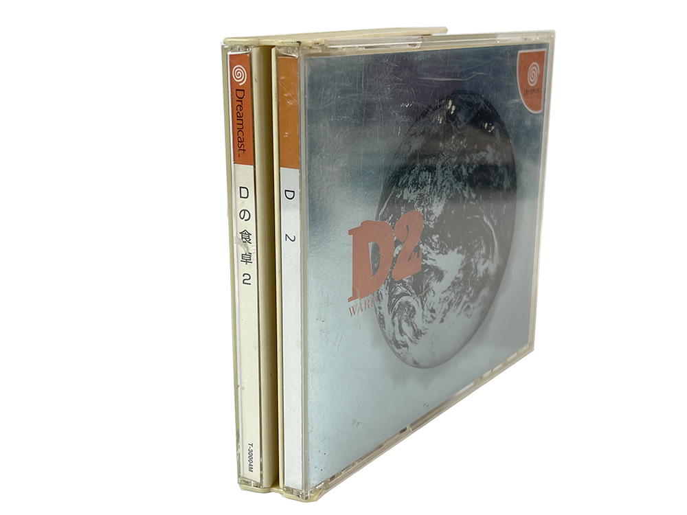 DC D2 (JPN Ver)